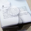 다인코스메틱 이미지