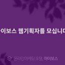 (주)태울코리아 이미지