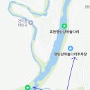 두 Y자(주말) 네이버블로그