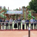 사천근린공원 이미지