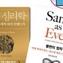 모건파트너스