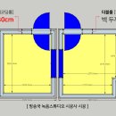 엑스캠프 이미지