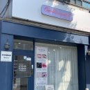 밝은안경＆원주 | 원주 단계동 피부관리 : 아이뷰티유 (토닝과 줄기세포 MTS 후기)