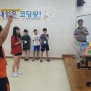 능동초교 이미지