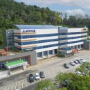 도계읍보건지소 이미지