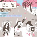 영릉스포츠 네이버블로그