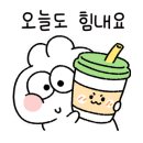감성커피김포학운점