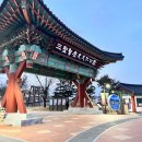 삼성현역사문화관 | 삼성현역사문화관 영유아실(수유실) 후기, 기타 시설