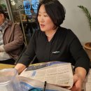 명지인삼사