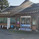 명품한우곰탕 이미지