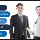 법무법인영동