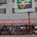 호암예술관 이미지