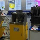 지원정비공업사 이미지