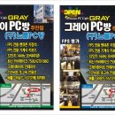 베틀PC존 이미지