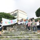 (학교)사천초 이미지