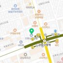 방배김밥이만든라이스쉐프서울 이미지
