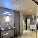 디오워시 | 부산 겨울 여행, 클럽디오아시스 스파&amp;워터파크 평일 실내데이트 후기