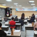 무안유통 - 목포시 삼학로18번길 6 | 무안유통