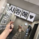 미야네 이미지