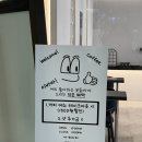 커피거리 | 전포동 카페 커피 추천 전포 신상카페 카페거리 이바바커피 후기