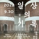 가자 박물관으로 이미지