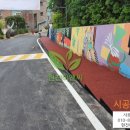 정원여자중학교 네이버블로그
