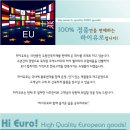 [하이유로 채용]하이유로 채용 웹디자인 신입/경력 모집(4/1~4/10) 이미지