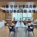예진산부인과의원 네이버블로그