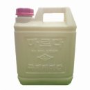 국제케미칼 이미지