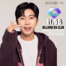 명품노래클럽 이미지