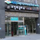 조경희 골프 이미지