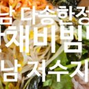 어린왕자디저트카페