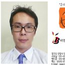 엄마 우리동네에 엄딸 미용실 생겼어요, 엄마는 새치염색이랑 주름 펴구, 전 뱃살 좀 빼러 같이가요! 엄마와 딸이 같이가는 엄딸 9900 , 다 그만한 이유가 이미지