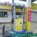 강림면301 이미지