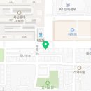 1001안경콘택트이마트앞점 네이버블로그