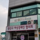 송정작은도서관 이미지