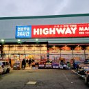 서초대로 94 이미지