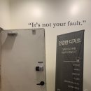 카페제로 이미지
