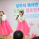 외서농장 이미지