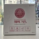 연세코끼리약국 이미지