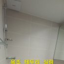 다산지금데시앙 이미지
