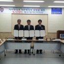 역전치안센터 이미지