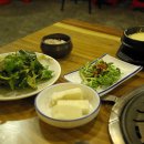 산청엔흙돼지