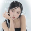 뷰티어스헤어 네이버블로그