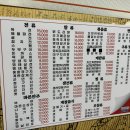 명태집딸 티스토리
