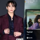 노이