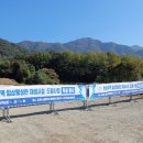 신기술로 긴급물자 위기대응-(주)윈텍글로비스의 과열증기방식 재생활성탄 600도로 품질 균등화 이미지