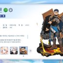 라베야
