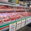 오성축산물백화점 이미지