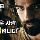 대림ENG